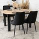 Стул бархатный MEBEL ELITE BARI Velvet Черный