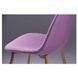 Стул Лучия AMF Фиолетовый