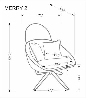 Кресло MERRY 2 Halmar Капучино фотография