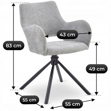 Крісло поворотне MEBEL ELITE FLAV Сірий фотографія