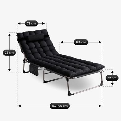 Шезлонг VENUS MEBEL ELITE Чорний