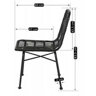 Комплект садових меблів MEBEL ELITE стіл FARGO + 4 стільці WALDI Чорний