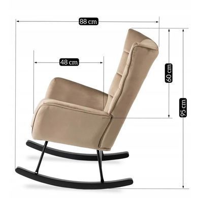 Крісло-гойдалка оксамитове MEBEL ELITE JACKSON Velvet Бежевий фотографія