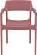Стул Siesta Onto Tulum Armchair Marsala
