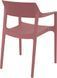 Стул Siesta Onto Tulum Armchair Marsala