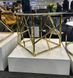 Журнальний столик ESCADA B II Signal 55x55 Білий Ефект Мармуру / Золото