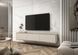 Тумба під телевізор навісна Perfect Home Оро / Oro 3-дверна RTV175 Бежевий фотографія