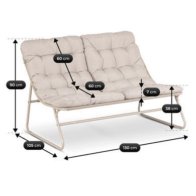 Комплект садовой мебели MEBEL ELITE MEGARA Беж