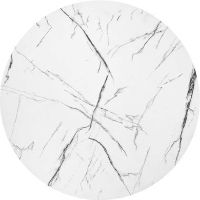Журнальный столик ANTICA Halmar 80x80 Белый фотография