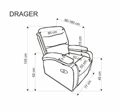 Крісло розкладне DRAGER Velvet Halmar Сірий фотографія