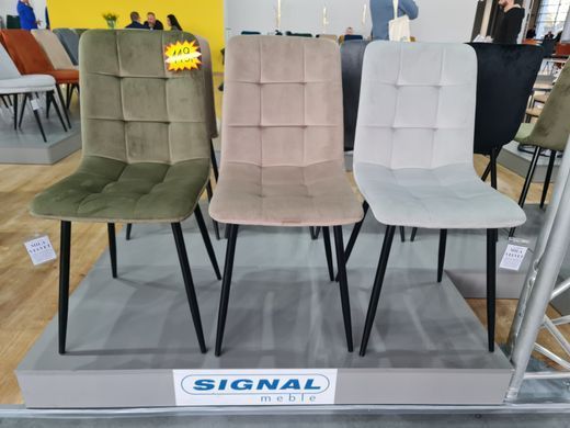 Стул MILA Velvet Signal Серый фотография