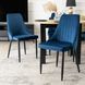 Стул бархатный MEBEL ELITE BARI Velvet Синий