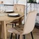 Стул бархатный MEBEL ELITE ROBIN Velvet, Бежевый