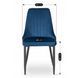 Стул бархатный MEBEL ELITE BARI Velvet Синий