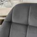 Стілець оксамитовий MEBEL ELITE LUCKY Velvet Сірий / Золотий