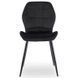 Комплект стіл MEBEL ELITE EDWIN 160(260)х90 см Дуб Золотий / Чорний +6 стільці IRYS Чорний
