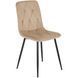 Стул бархатный MEBEL ELITE ROBIN Velvet, Бежевый