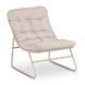 Комплект садовой мебели MEBEL ELITE MEGARA Беж