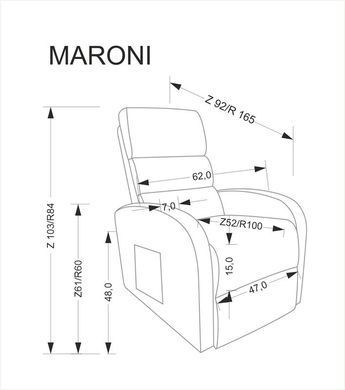 Кресло раскладное MARONI Velvet Halmar Беж фотография