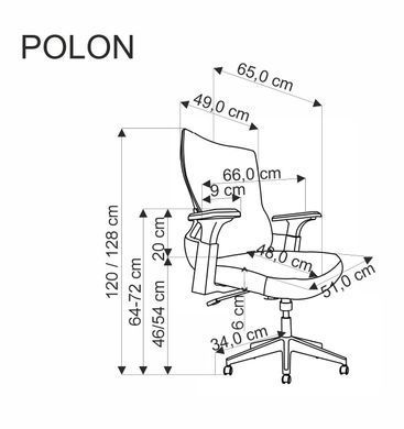 Кресло офисное POLON Halmar Черный фотография