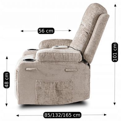 Крісло реклайнер MEBEL ELITE BOX Беж фотографія