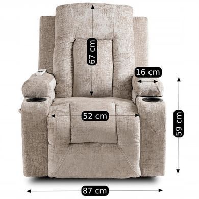 Крісло реклайнер MEBEL ELITE BOX Беж фотографія