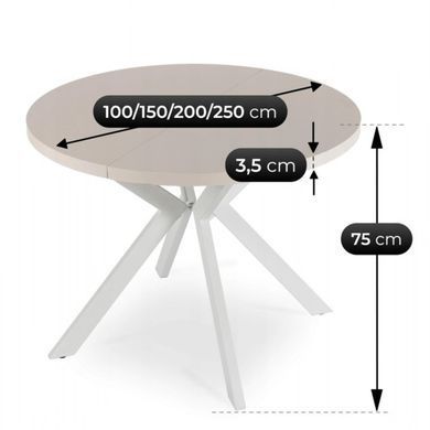 Стіл розкладний круглий MEBEL ELITE LUKAS 100(250)х100 см Кашемір/білий фотографія