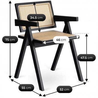 Стілець MEBEL ELITE MADERA Беж/чорний фотография