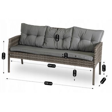 Комплект садових меблів MEBEL ELITE ATLANTA Сірий