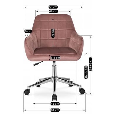 Стілець офісний поворотний оксамитовий MEBEL ELITE FABIO Velvet Рожевий фотографія