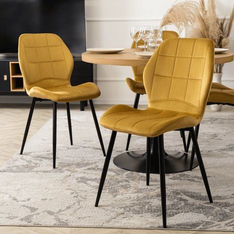 Стілець оксамитовий MEBEL ELITE IRYS Velvet Гірчичний фотографія
