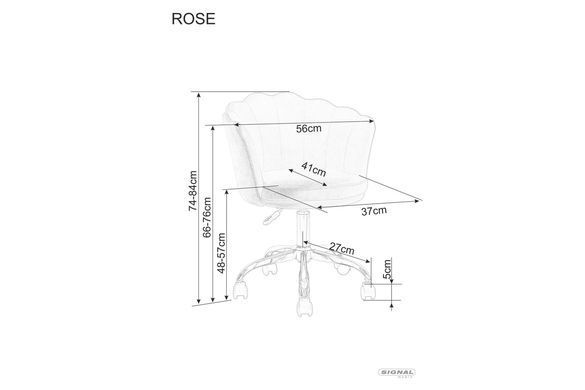 Комп'ютерне крісло ROSE Velvet Signal Сірий фотографія