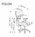 Кресло офисное POLON Halmar Черный