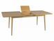 Стіл Розкладний TIMBER Signal 160(200)x90 Дуб