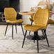 Стул бархатный MEBEL ELITE IRYS Velvet Горчичный фотография