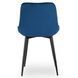 Стул бархатный MEBEL ELITE CHRIS Velvet Синий