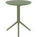 Стіл круглий Siesta Onto Sky Folding Table 60 Olive Green