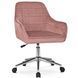 Стілець офісний поворотний оксамитовий MEBEL ELITE FABIO Velvet Рожевий