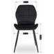 Комплект стіл MEBEL ELITE EDWIN 160(260)х90 см Дуб Золотий / Чорний +8 стільці IRYS Чорний