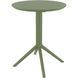 Стіл круглий Siesta Onto Sky Folding Table 60 Olive Green