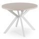 Стол раскладной круглый MEBEL ELITE LUKAS 100(250)х100 см Кашемир/белый фотография