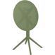 Стіл круглий Siesta Onto Sky Folding Table 60 Olive Green