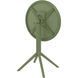 Стіл круглий Siesta Onto Sky Folding Table 60 Olive Green
