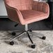 Стілець офісний поворотний оксамитовий MEBEL ELITE FABIO Velvet Рожевий