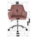 Стілець офісний поворотний оксамитовий MEBEL ELITE FABIO Velvet Рожевий