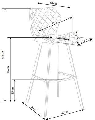 Барный стул H-83 Halmar Серый фотография