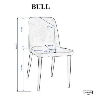 Стул BULL Intarsio Сетло-Серый фотография