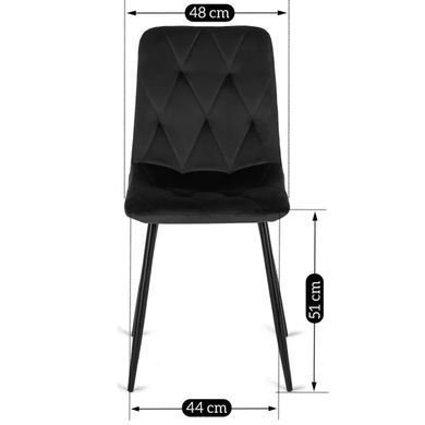 Стілець оксамитовий MEBEL ELITE ROBIN Velvet, Чорний фотографія