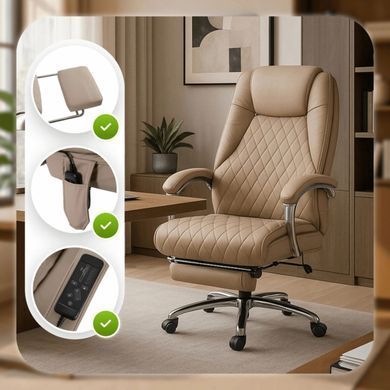 Стілець офісний поворотний з функцію масажу MEBEL ELITE GIORGIO Беж фотографія