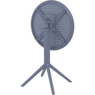 Cтол круглый Siesta Onto Sky Folding Table 60 Dark Grey фотография